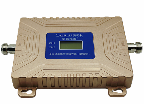 尉氏双频手机信号放大器200㎡