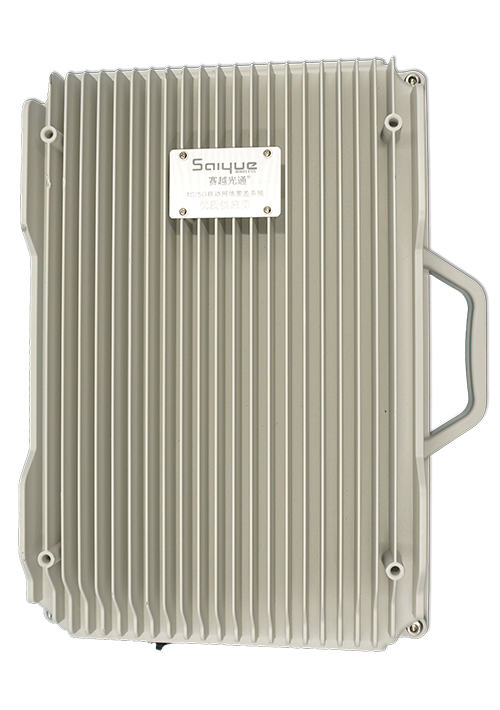 尉氏单频/双频/三频/四频/五频电信级无线直放站