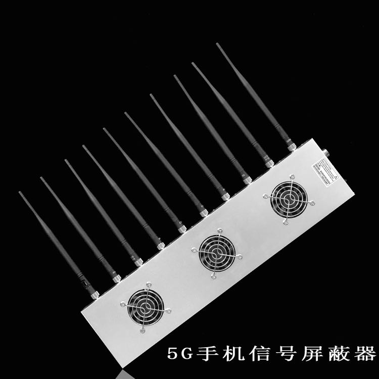  尉氏外置10天线移动通信干扰器