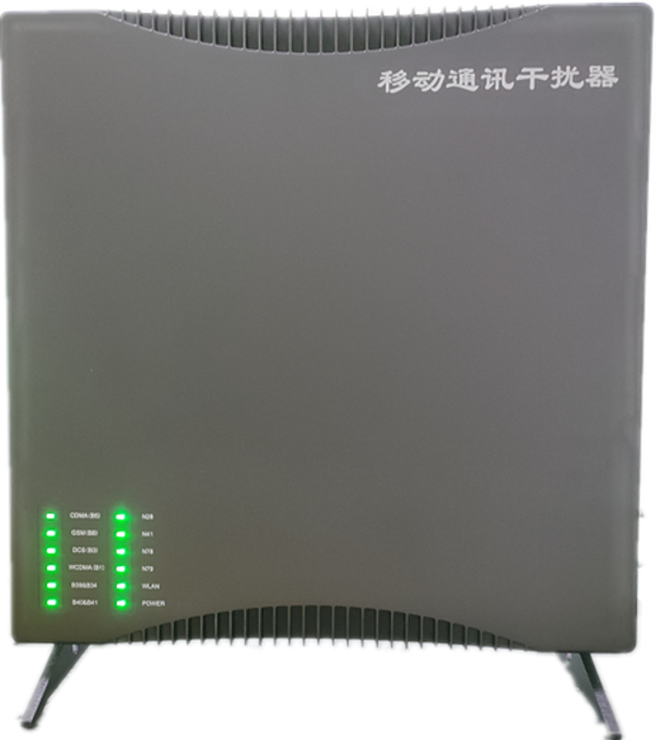  尉氏信令级放装型数字移动通信干扰器