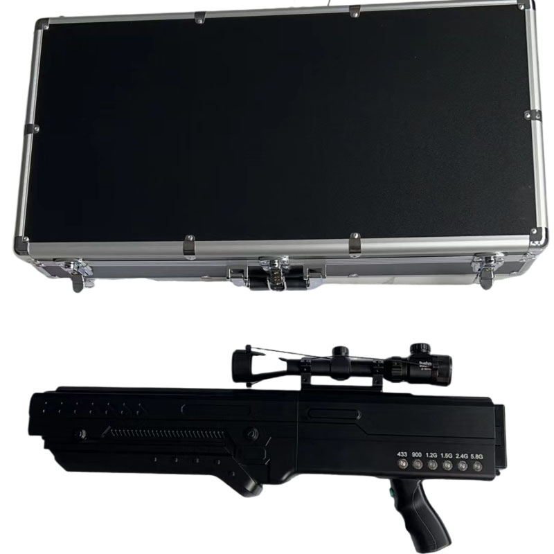  尉氏手持便携式枪型低空防御反制六通道A型